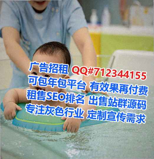 商都试管婴儿生物医药有限公司